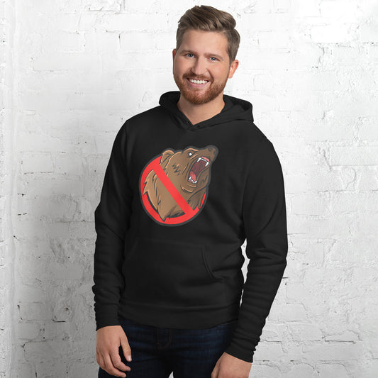 No Bears Unisex hoodie - Benjamin Wallace Books